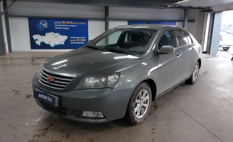 Geely Emgrand 2015 года за 2 700 000 тг. в Астана