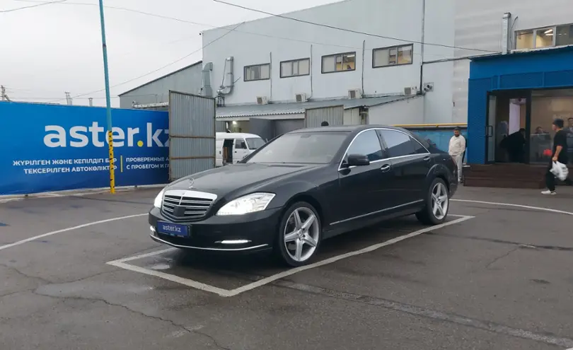 Mercedes-Benz S-Класс 2007 года за 6 000 000 тг. в Алматы