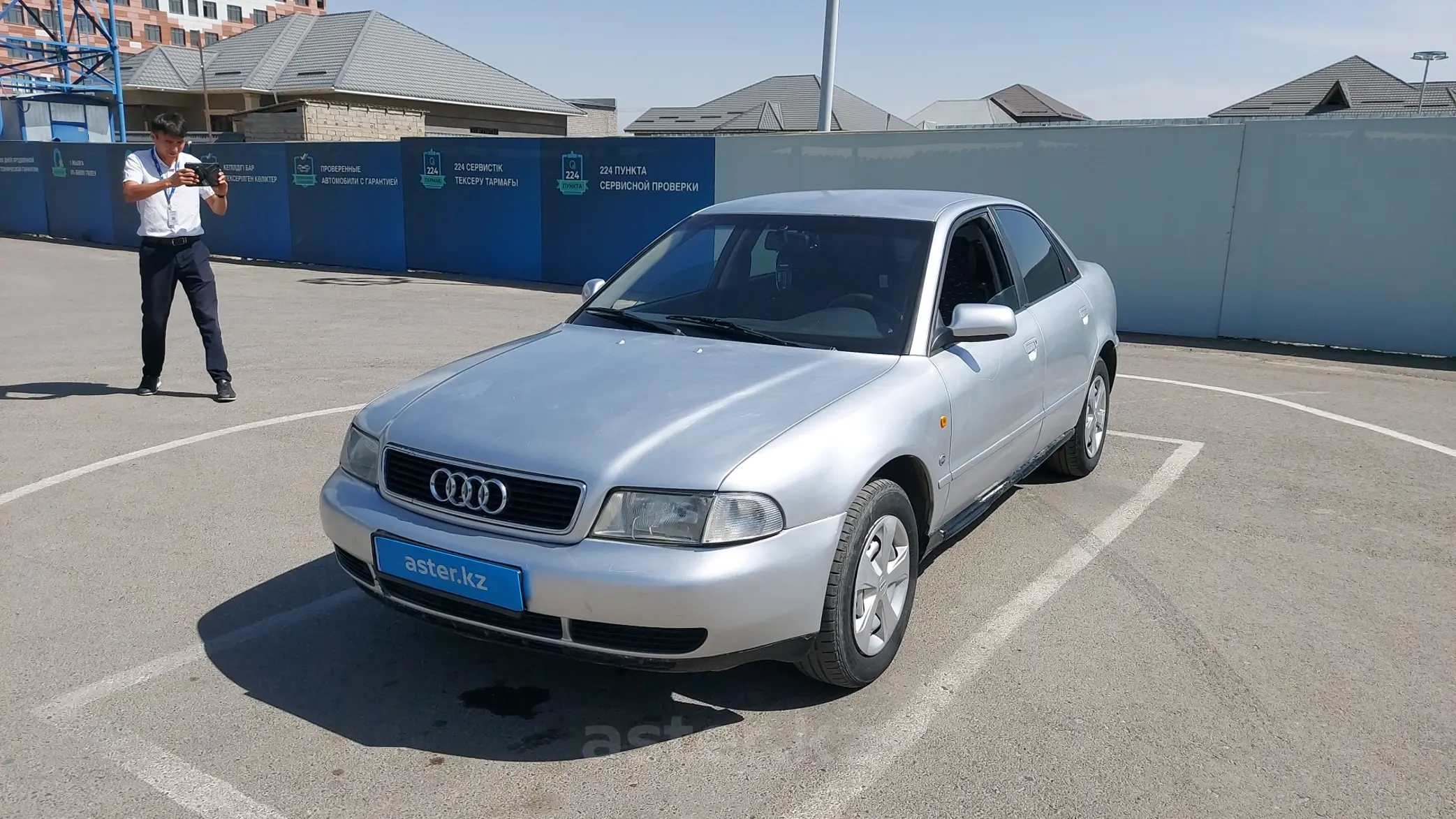 Audi A4 1997