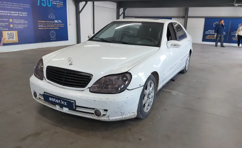 Mercedes-Benz S-Класс 2001 года за 2 500 000 тг. в Астана