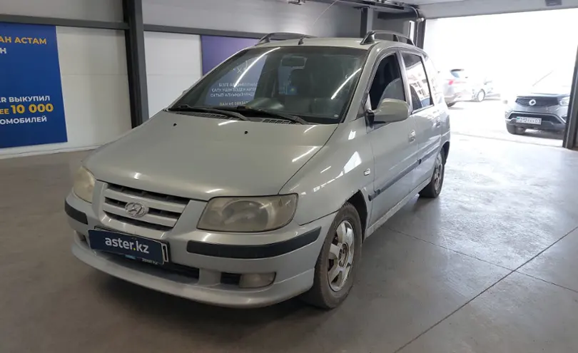 Hyundai Lavita 2003 года за 3 000 000 тг. в Астана