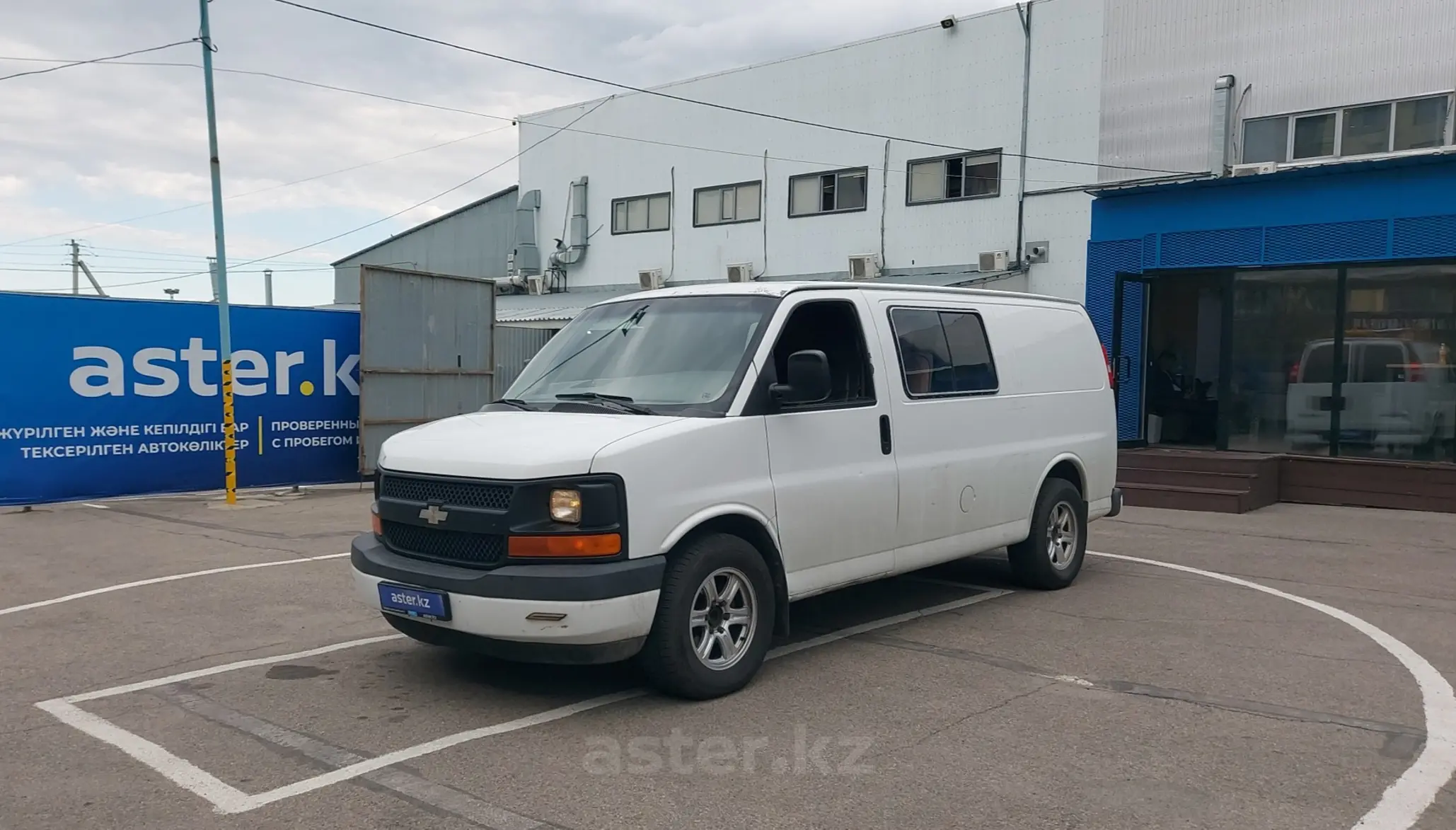 Chevrolet Express 2003