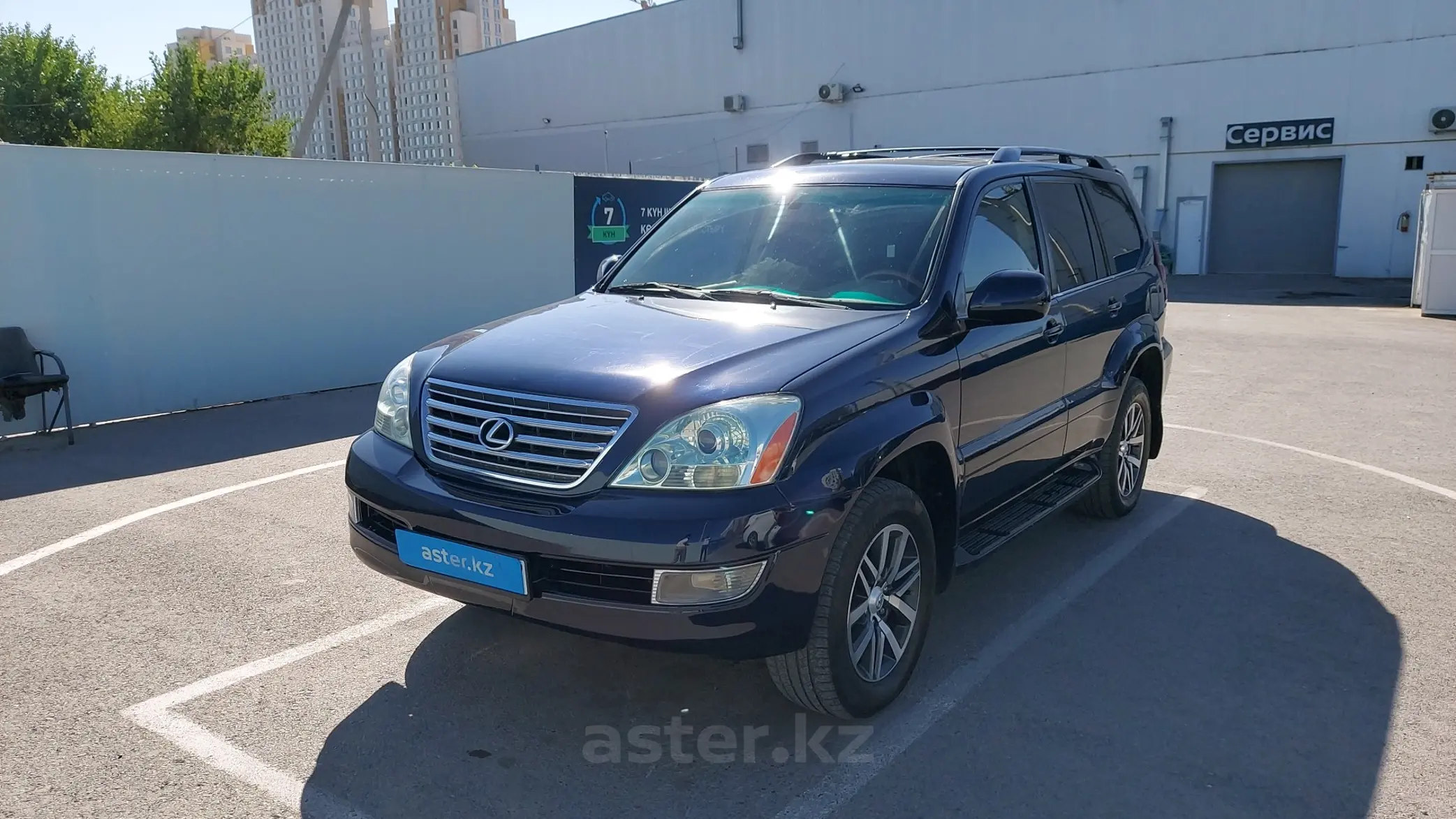 Lexus GX 2005