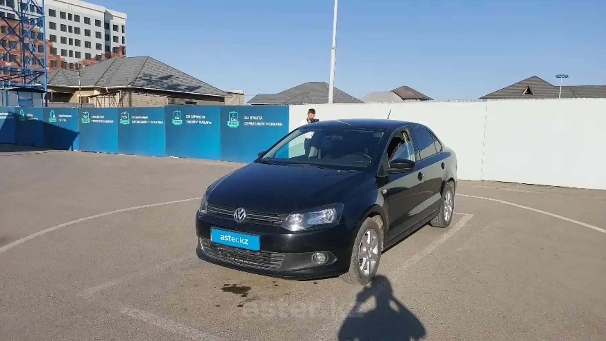 Volkswagen Polo 2015