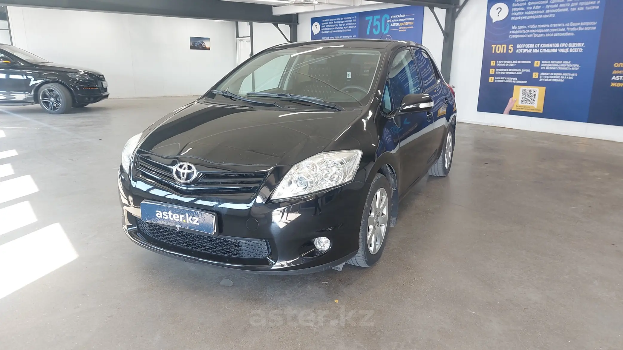 Toyota Auris 2012