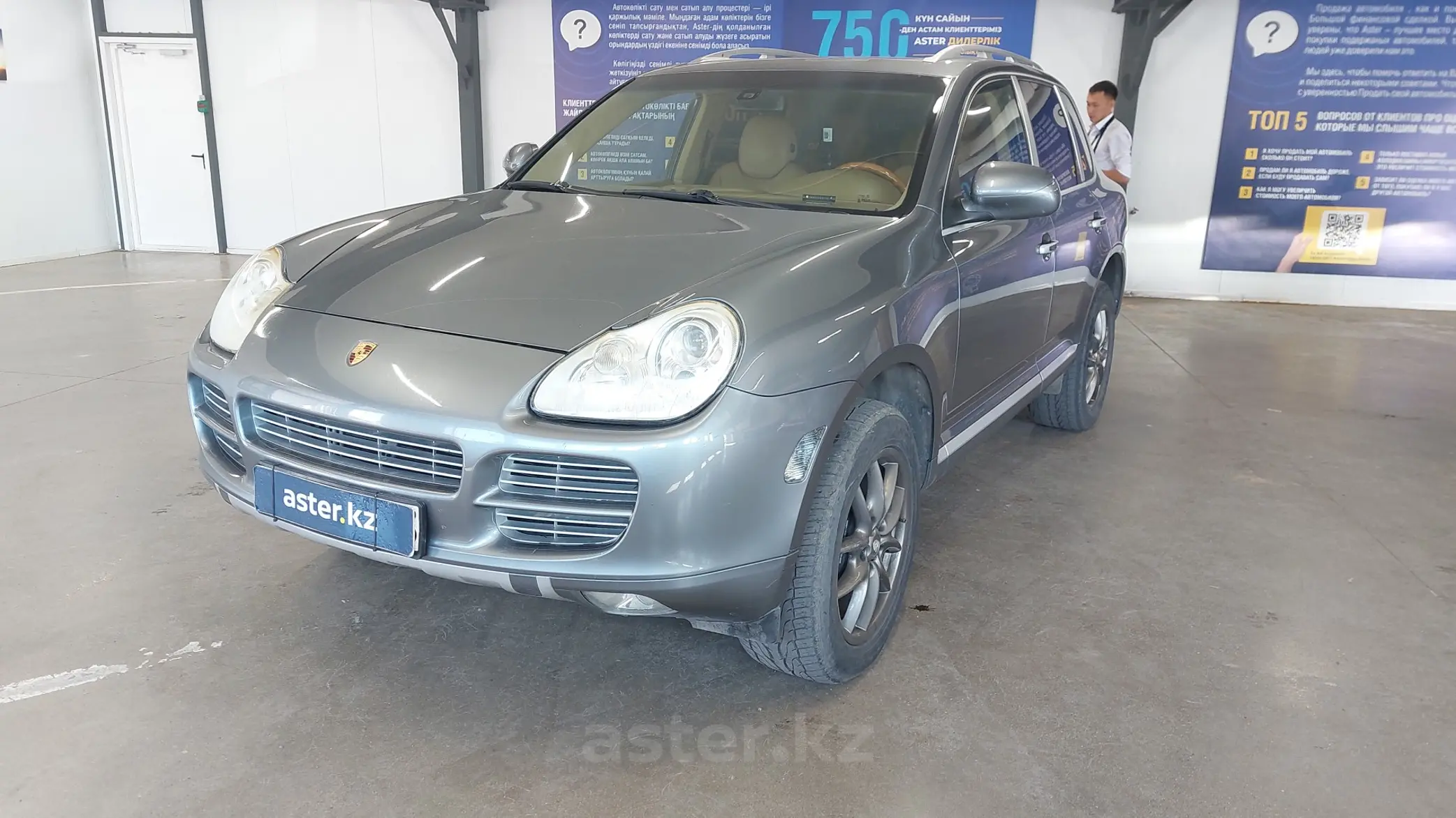 Porsche Cayenne 2005