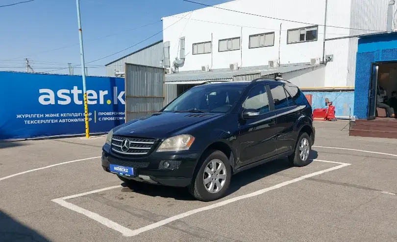 Mercedes-Benz M-Класс 2006 года за 6 500 000 тг. в Алматы