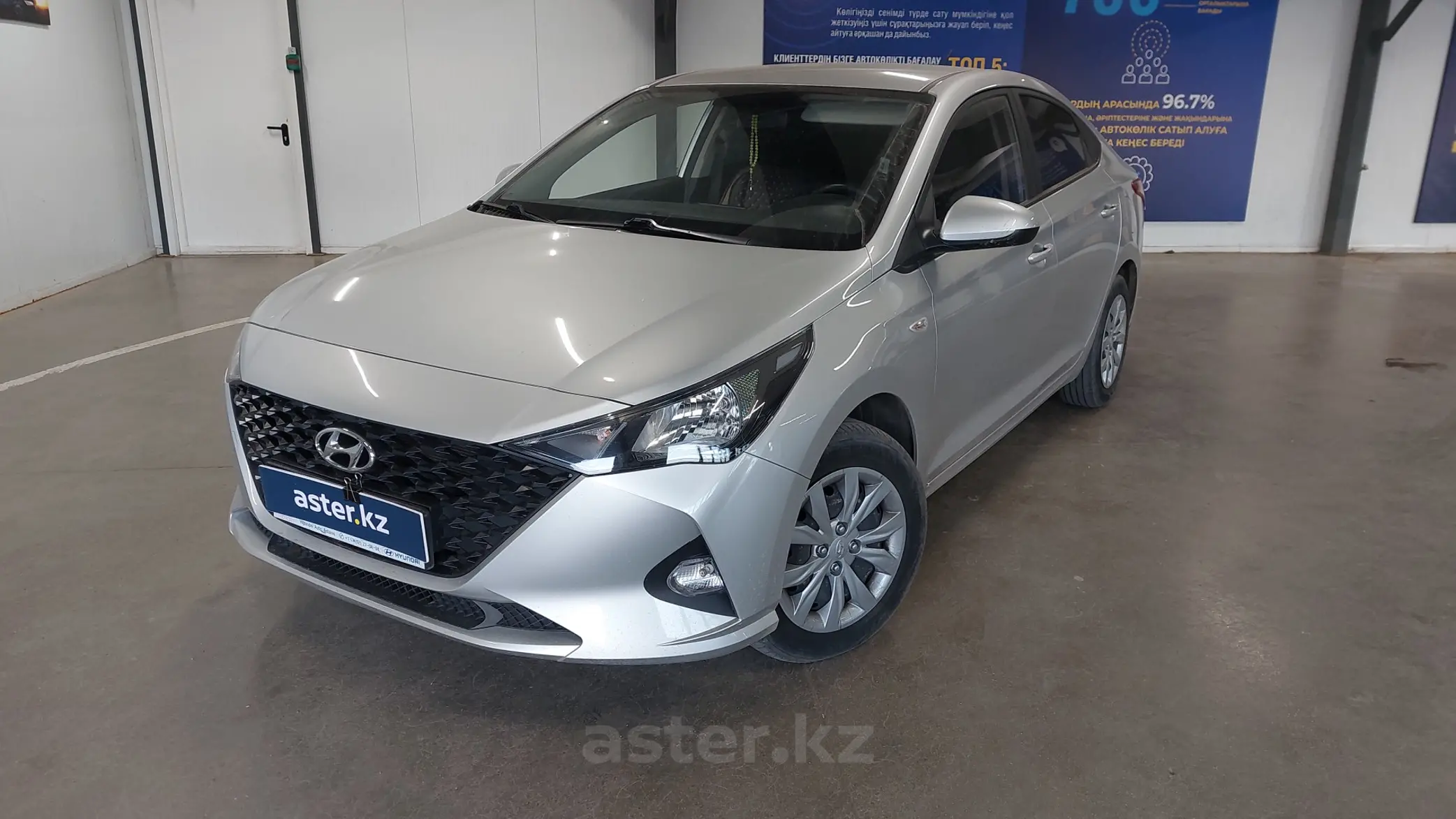 Hyundai Accent 2021