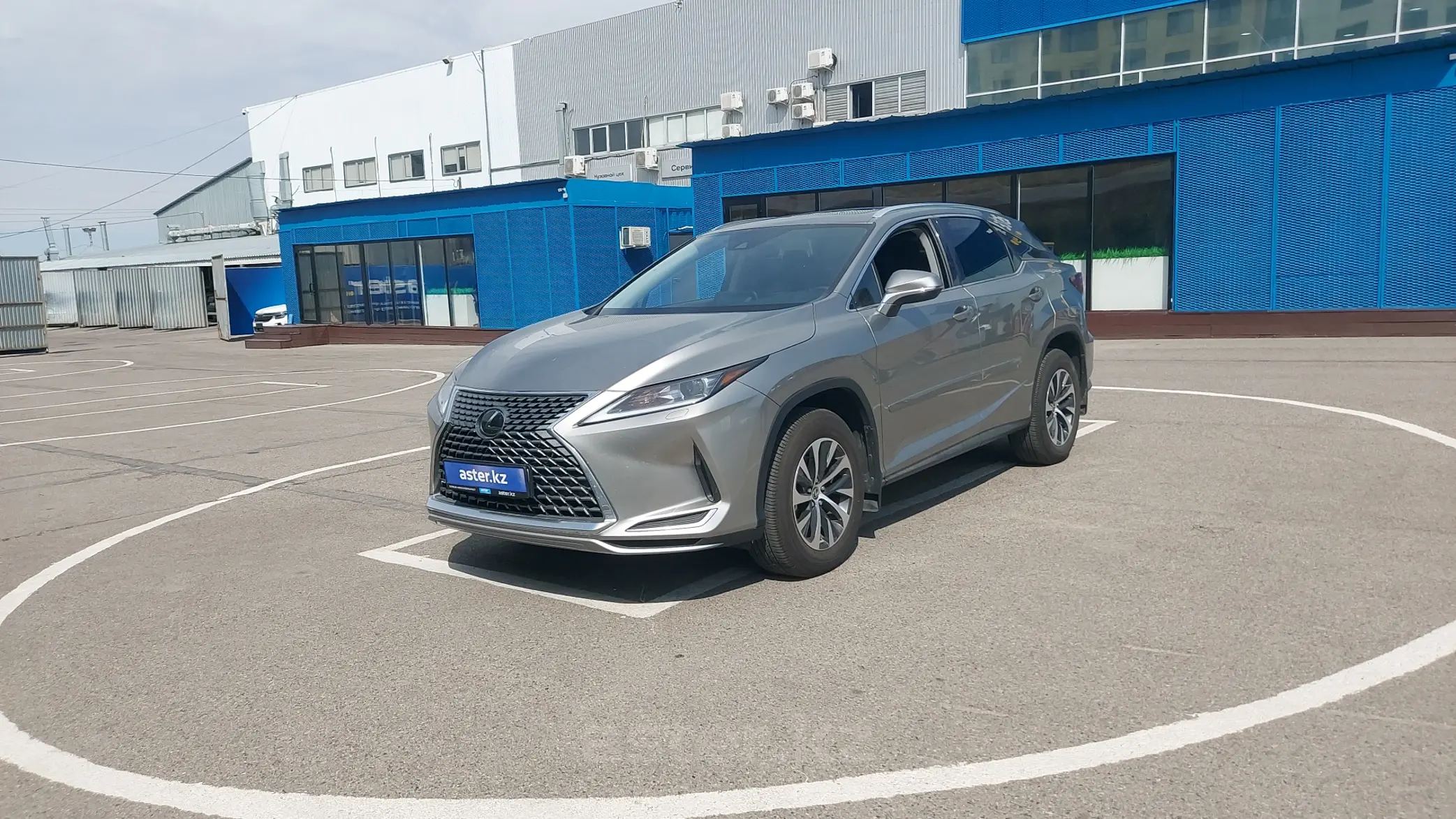 Lexus RX 2022