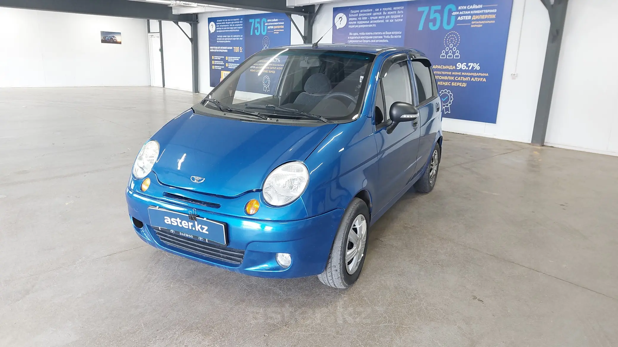 Daewoo Matiz 2013