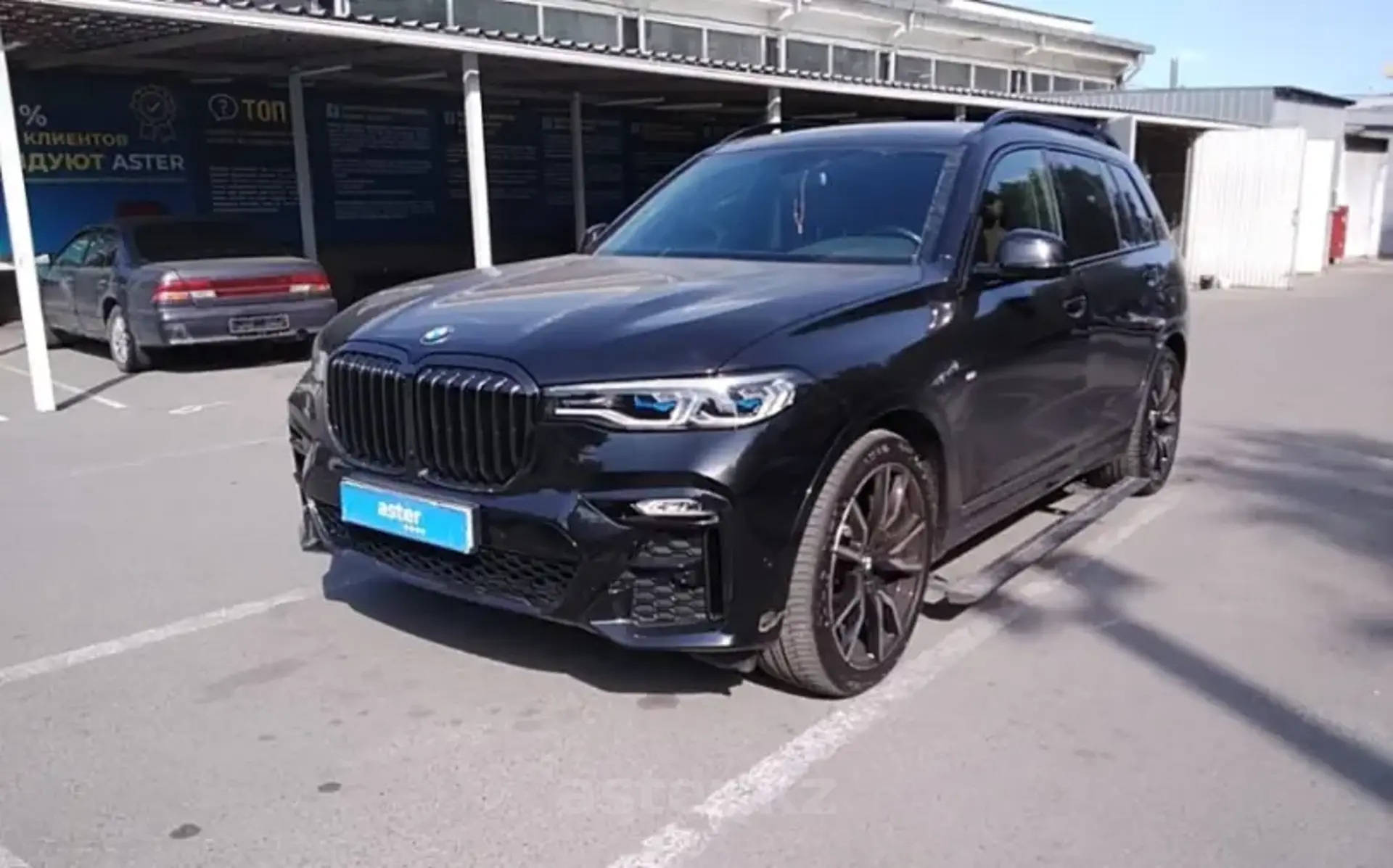 BMW X7 2021