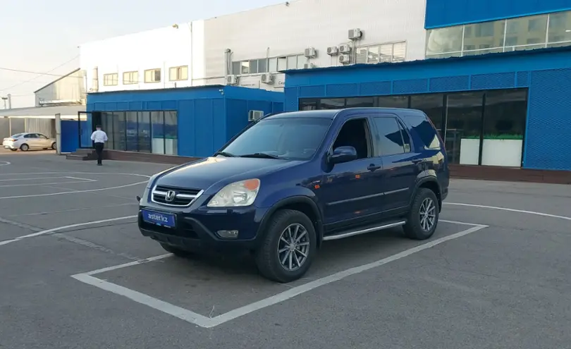 Honda CR-V 2003 года за 6 000 000 тг. в Алматы