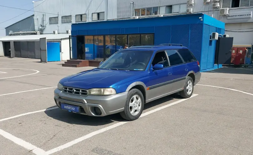 Subaru Legacy 1997 года за 1 200 000 тг. в Алматы