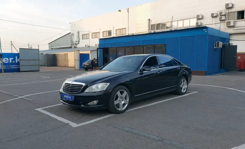 Mercedes-Benz S-Класс 2007 года за 7 500 000 тг. в Алматы