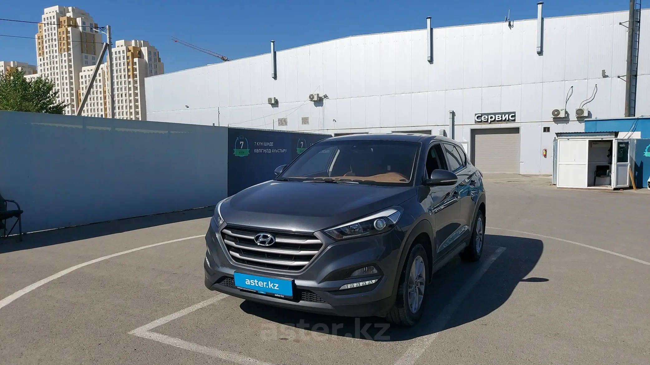 Hyundai Tucson 2018