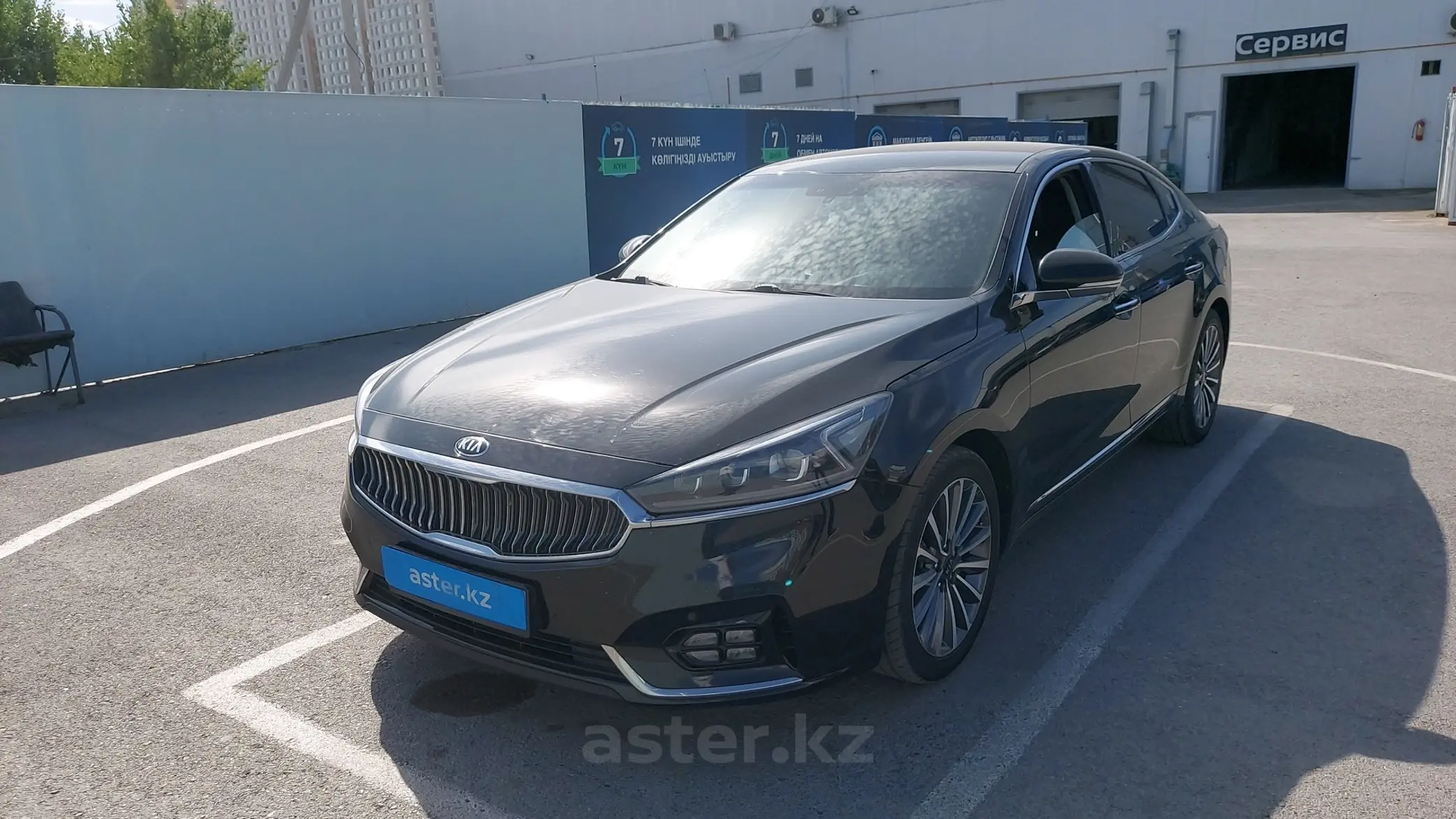 Kia K7 2018