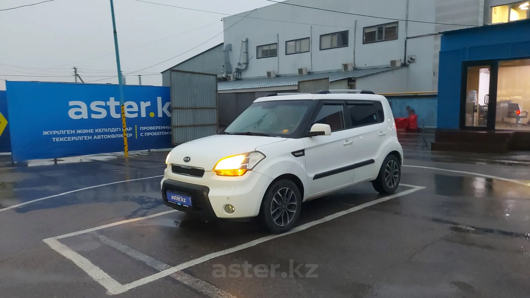 Kia Soul 2010