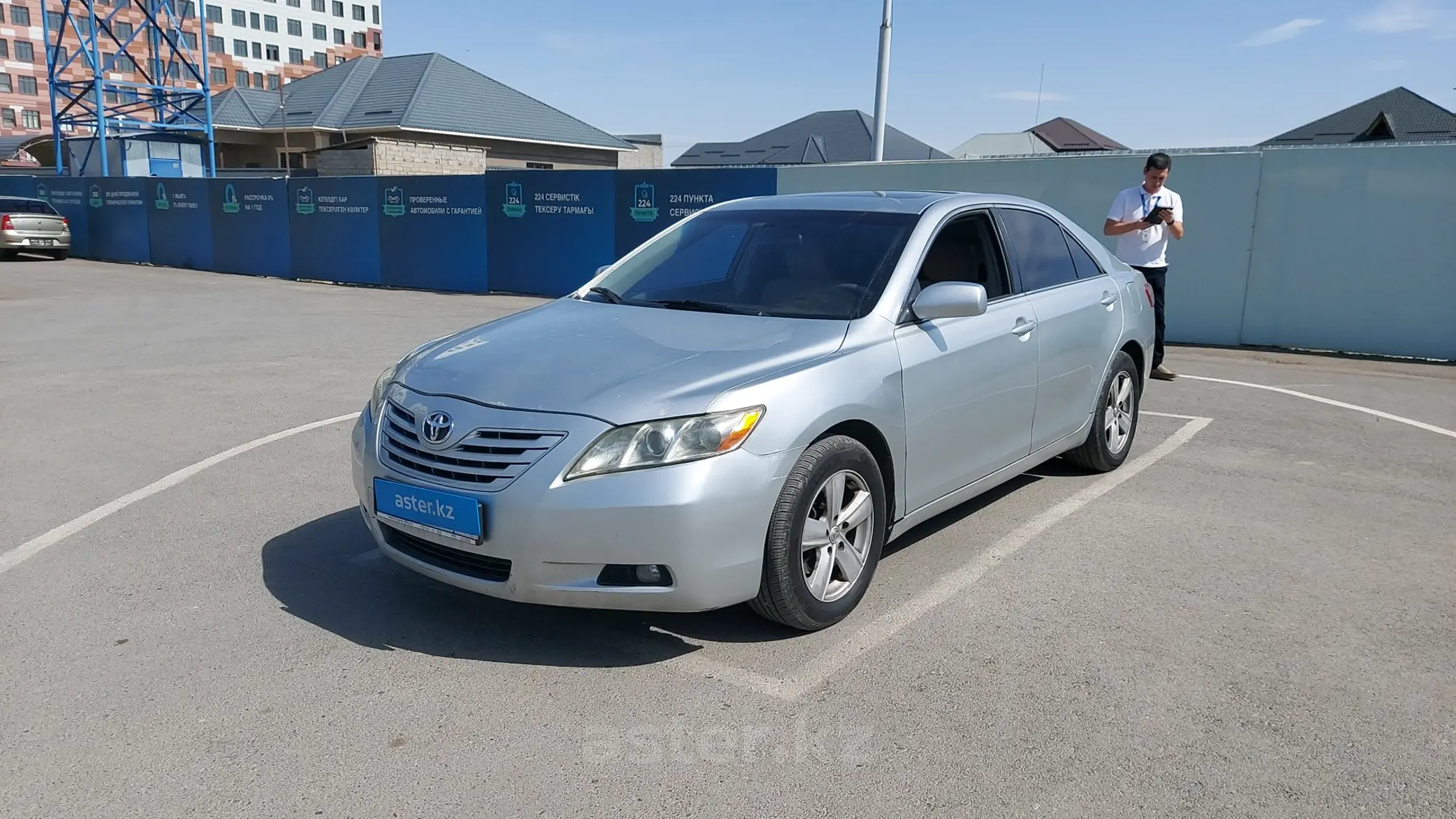 Toyota Camry 2006