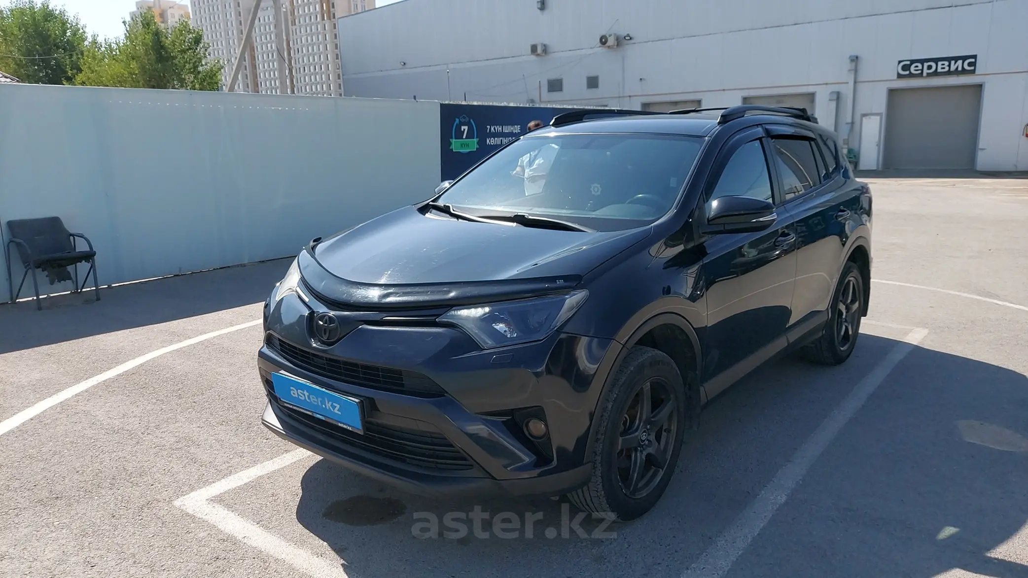 Toyota RAV4 2016