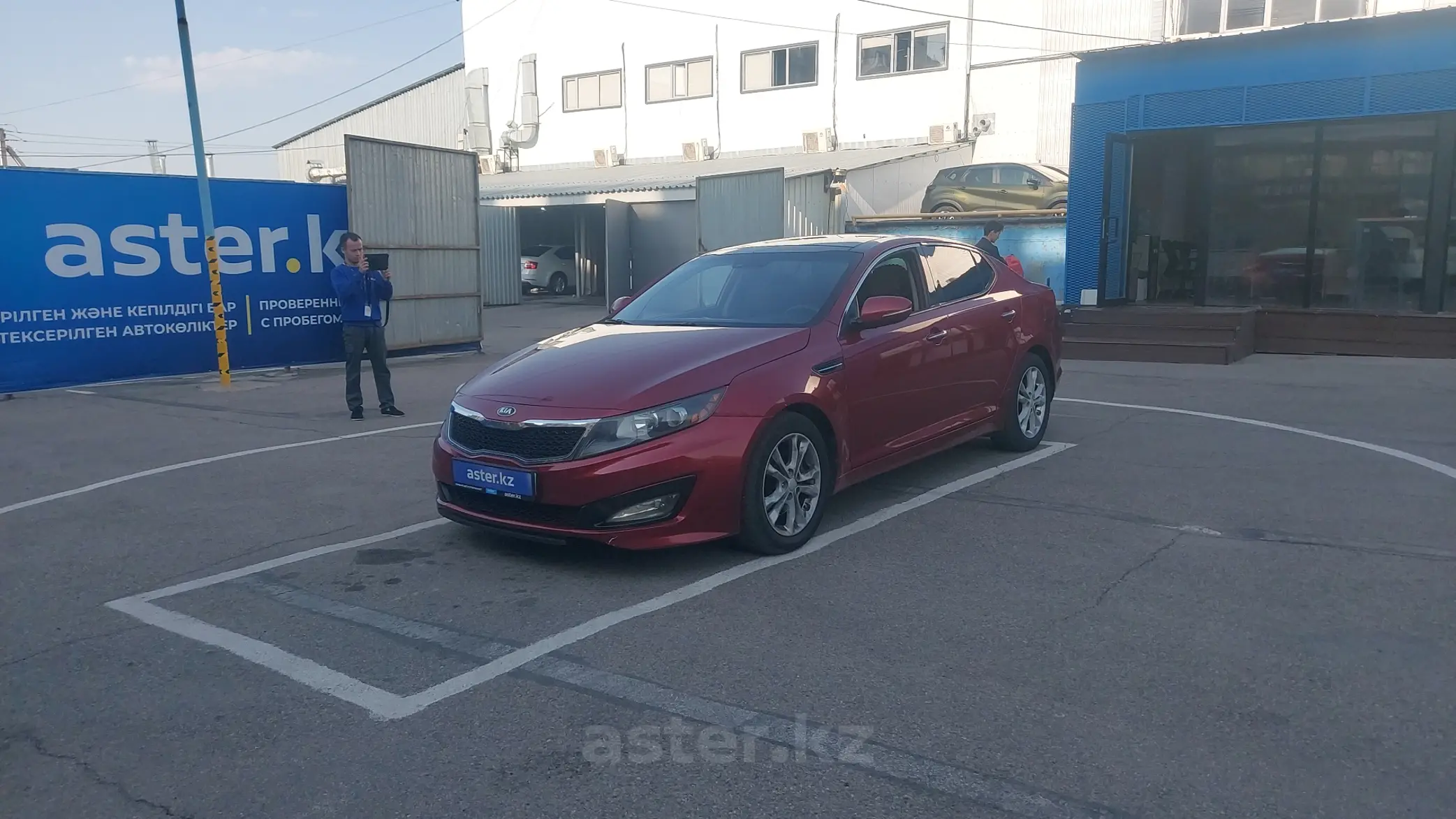 Kia Optima 2012