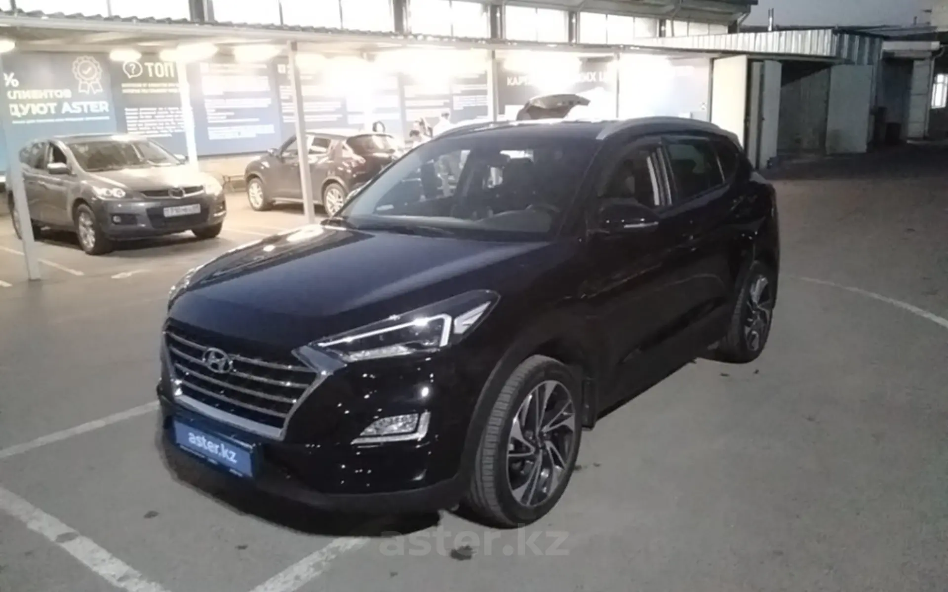 Hyundai Tucson 2020