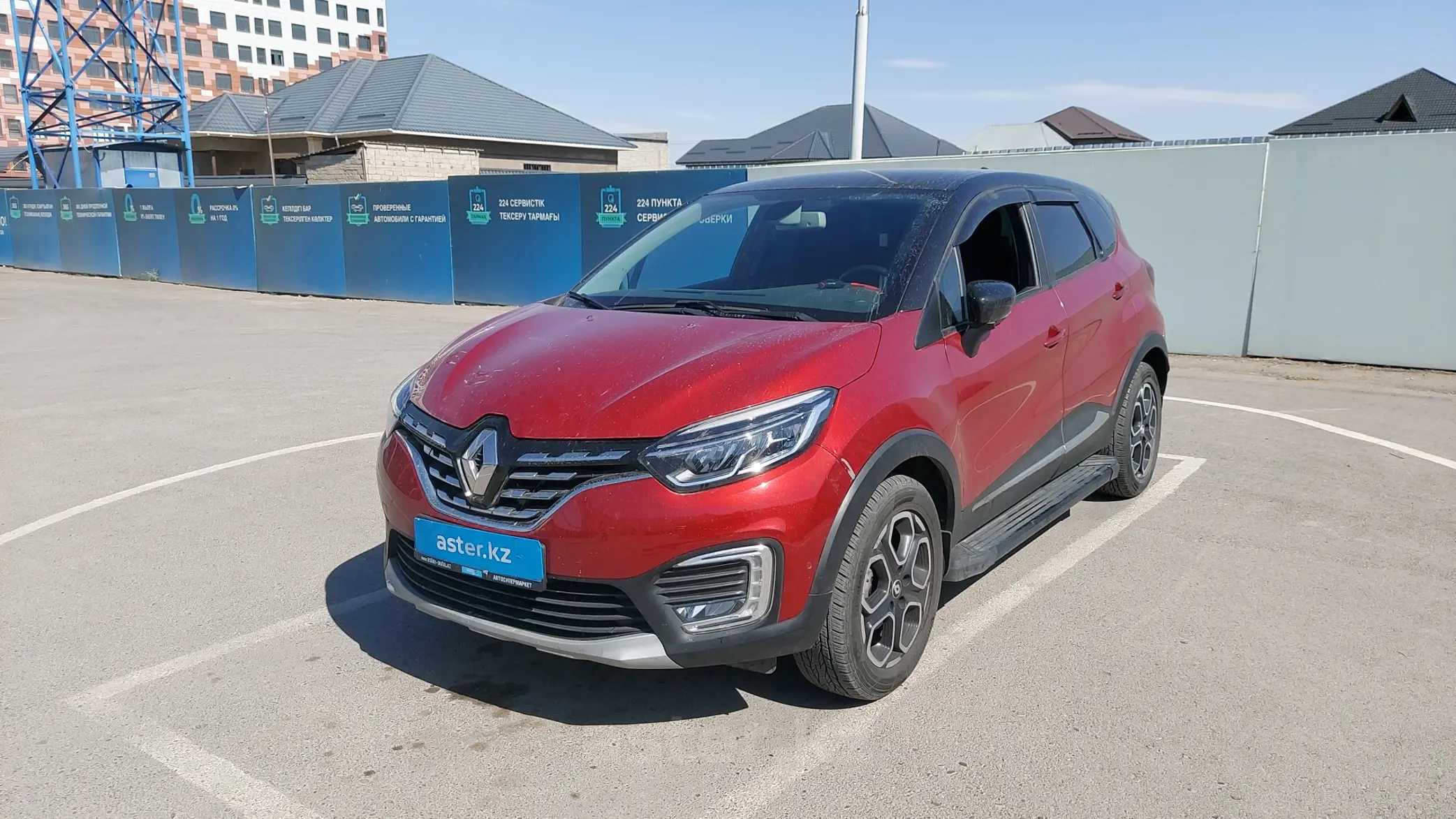 Renault Kaptur 2021