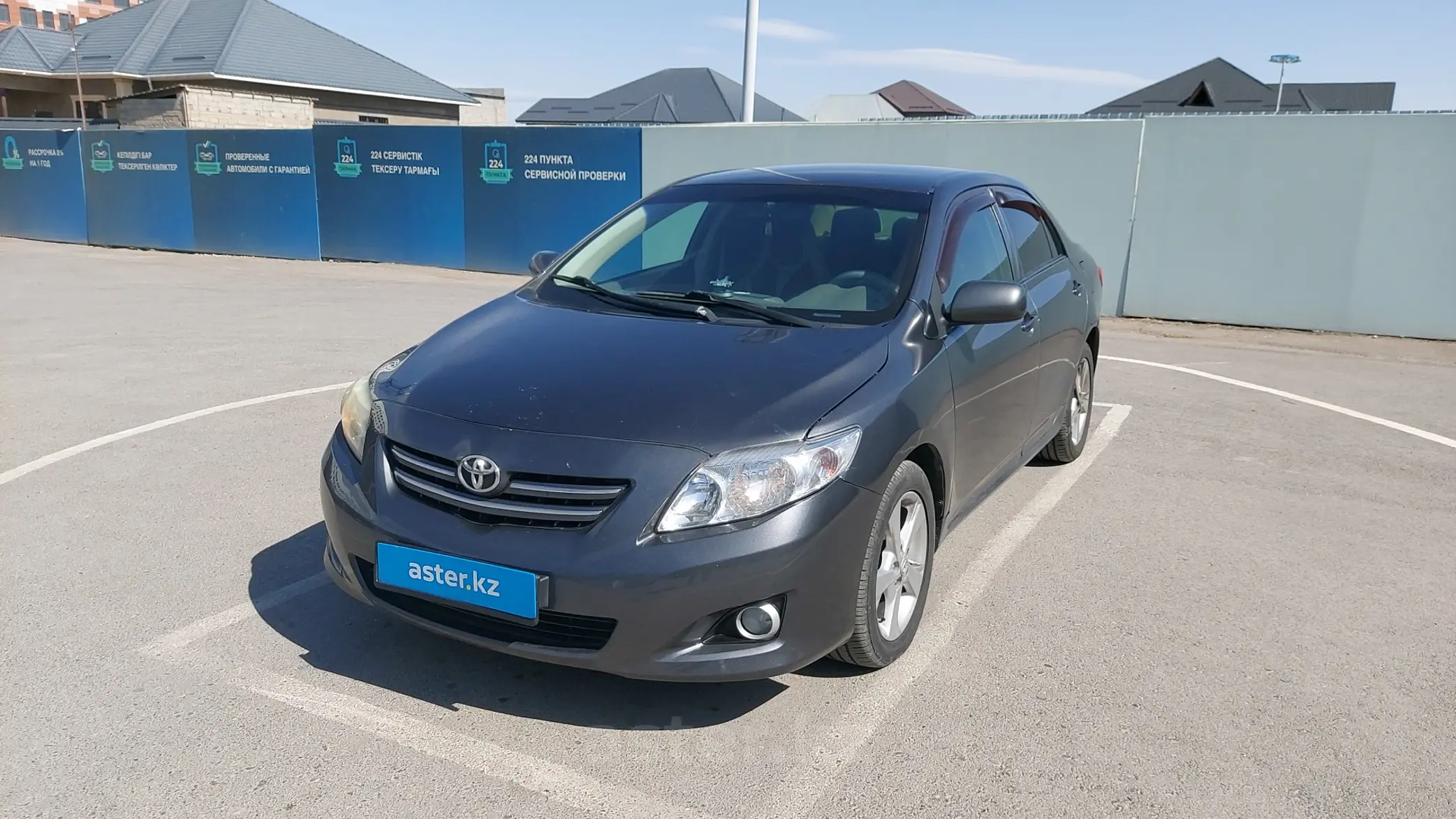 Toyota Corolla 2010