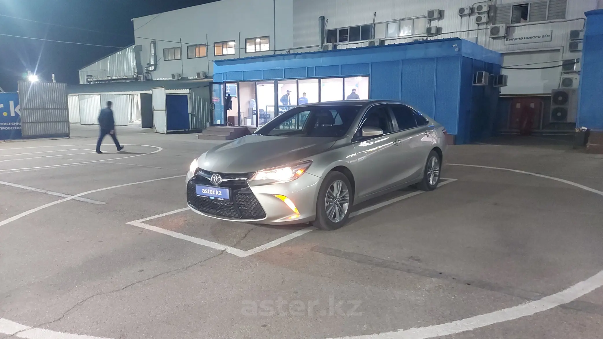 Toyota Camry 2017