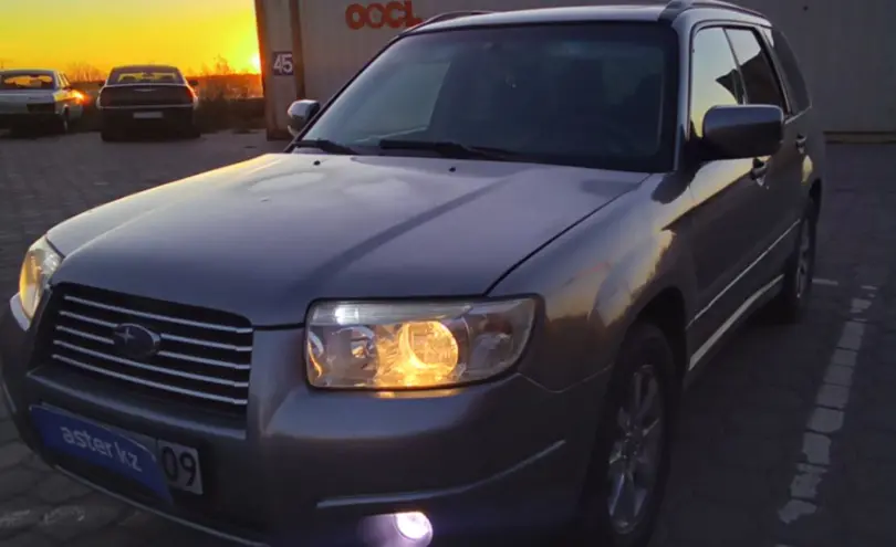 Subaru Forester 2006 года за 5 500 000 тг. в Караганда