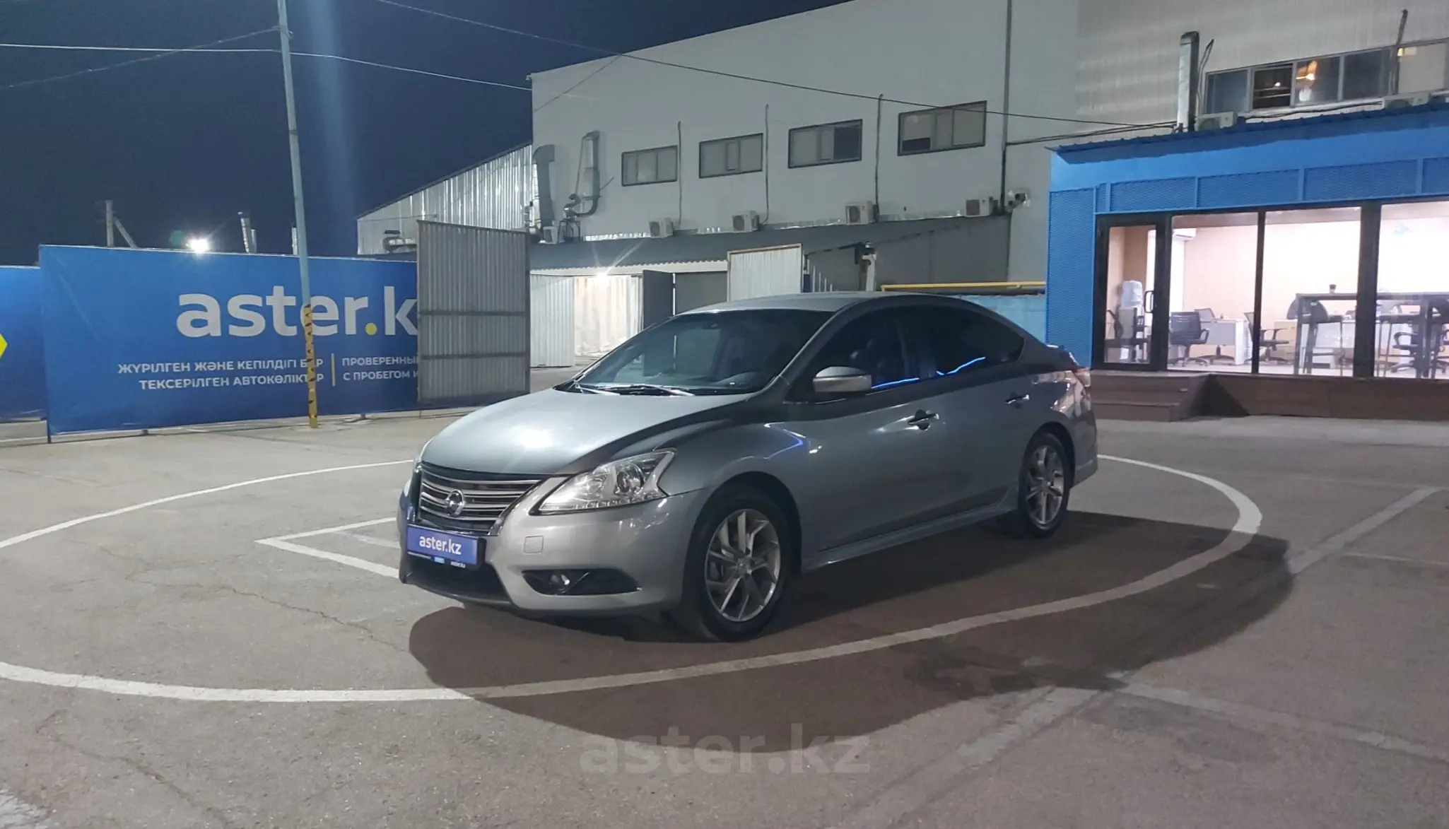 Nissan Sentra 2012