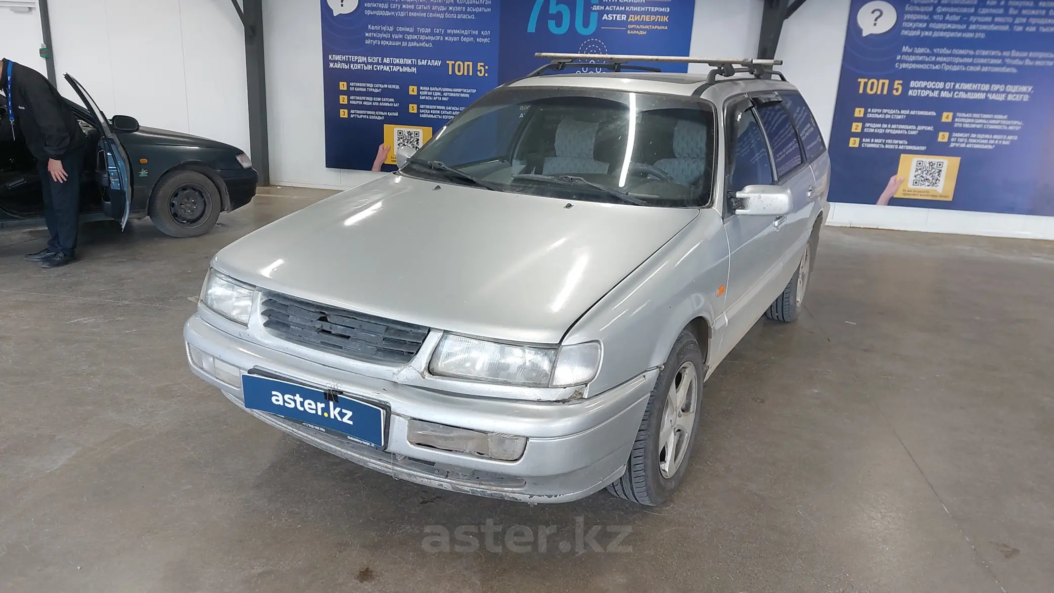 Volkswagen Passat 1995