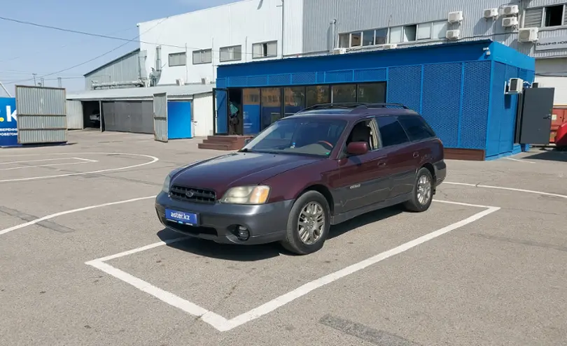 Subaru Legacy 2001 года за 3 500 000 тг. в Алматы