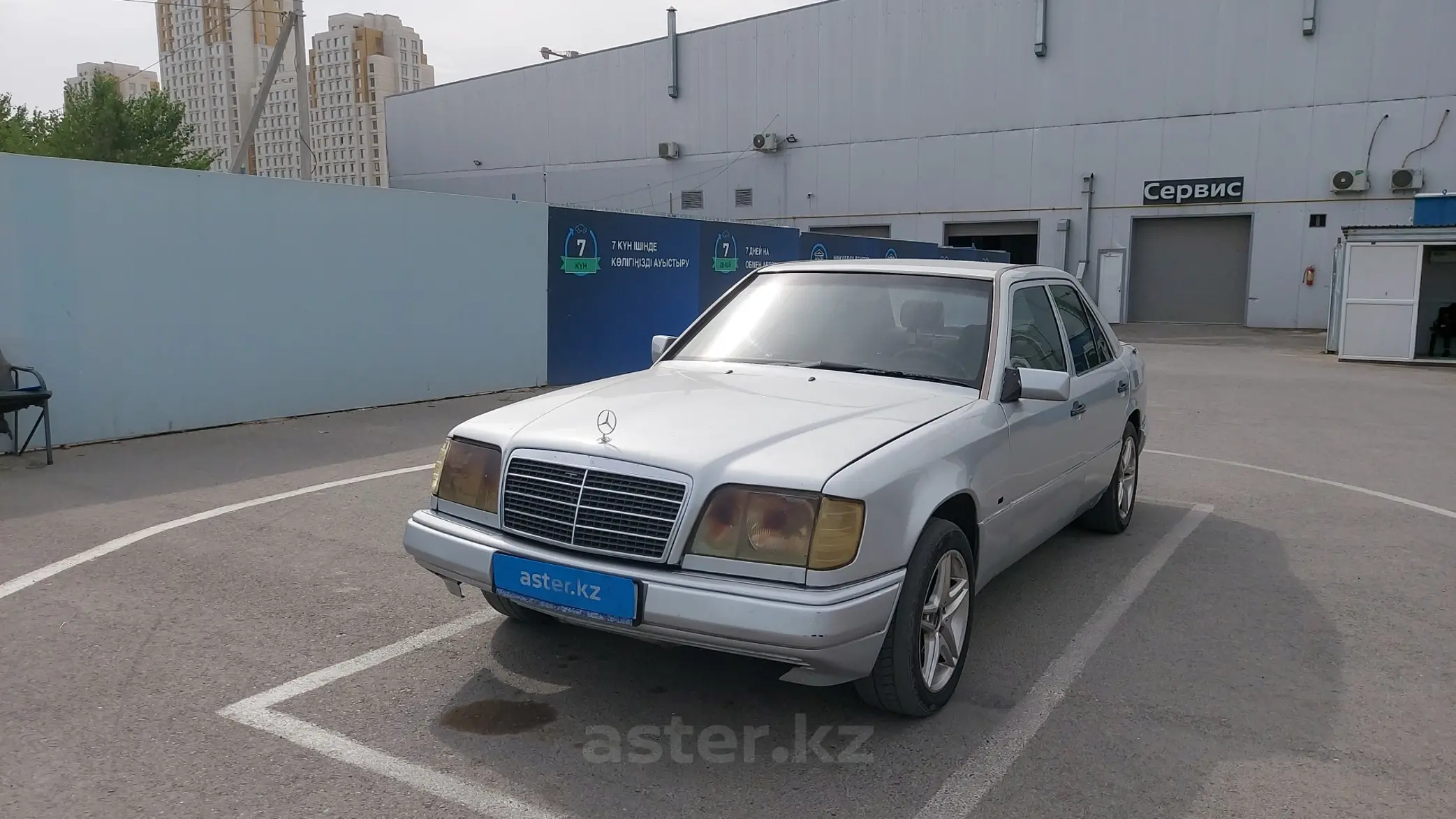 Mercedes-Benz E-Класс 1994