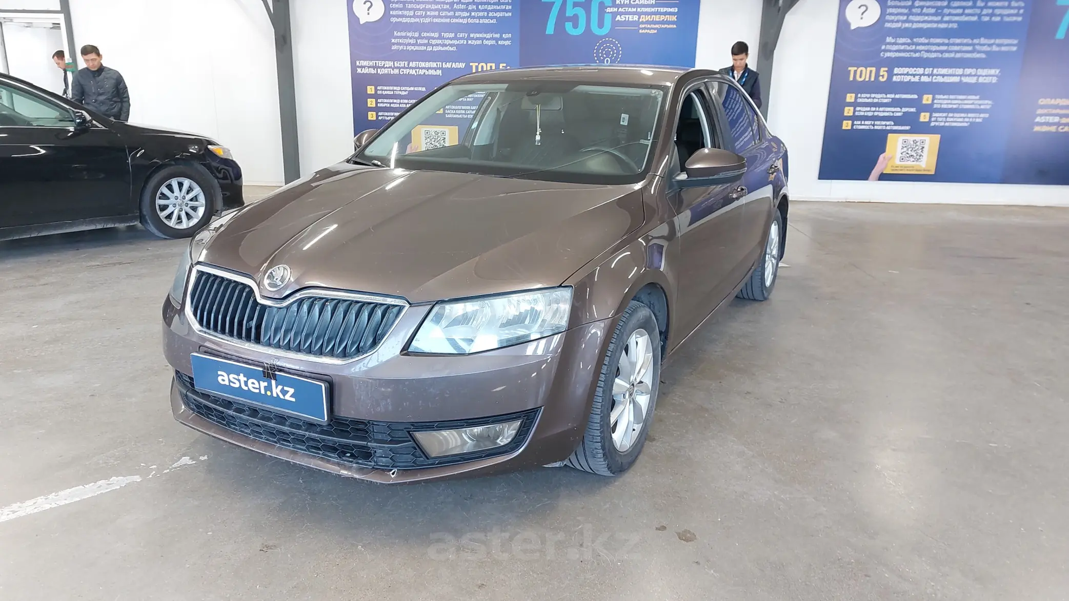 Skoda Octavia 2013