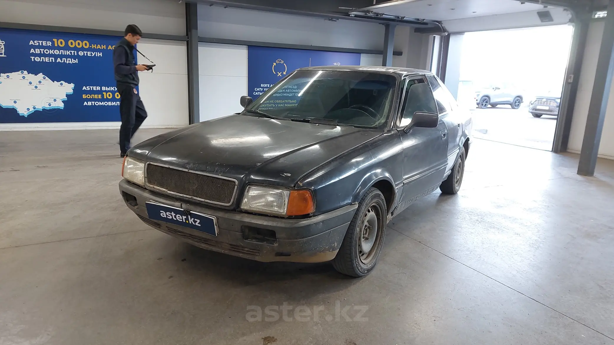 Audi 80 1993