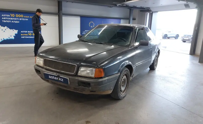 Audi 80 1993 года за 800 000 тг. в Астана