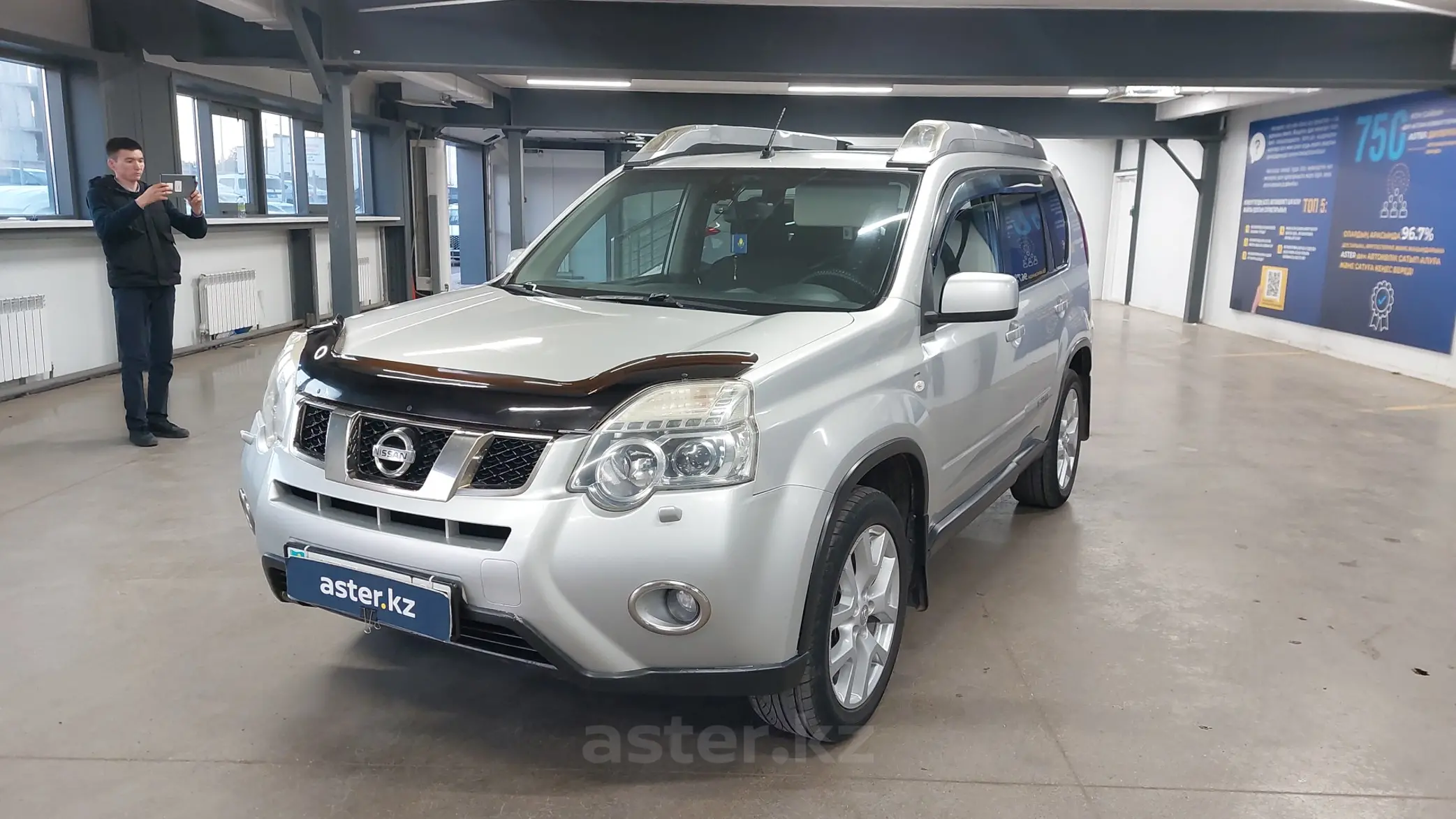 Nissan X-Trail 2011