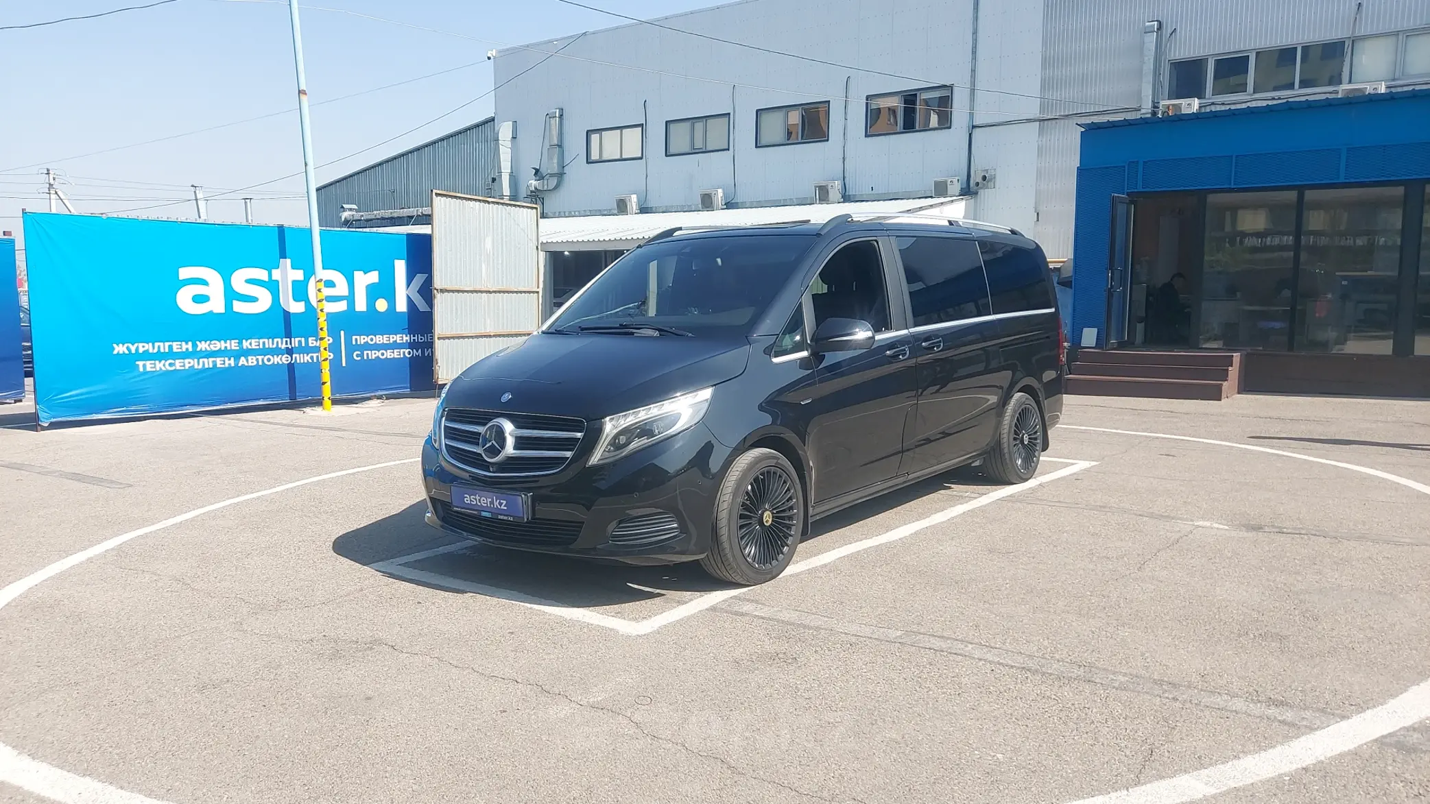 Mercedes-Benz V-Класс 2014