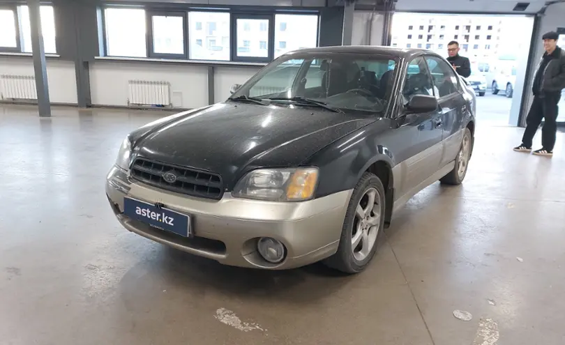 Subaru Legacy 1999 года за 3 200 000 тг. в Астана