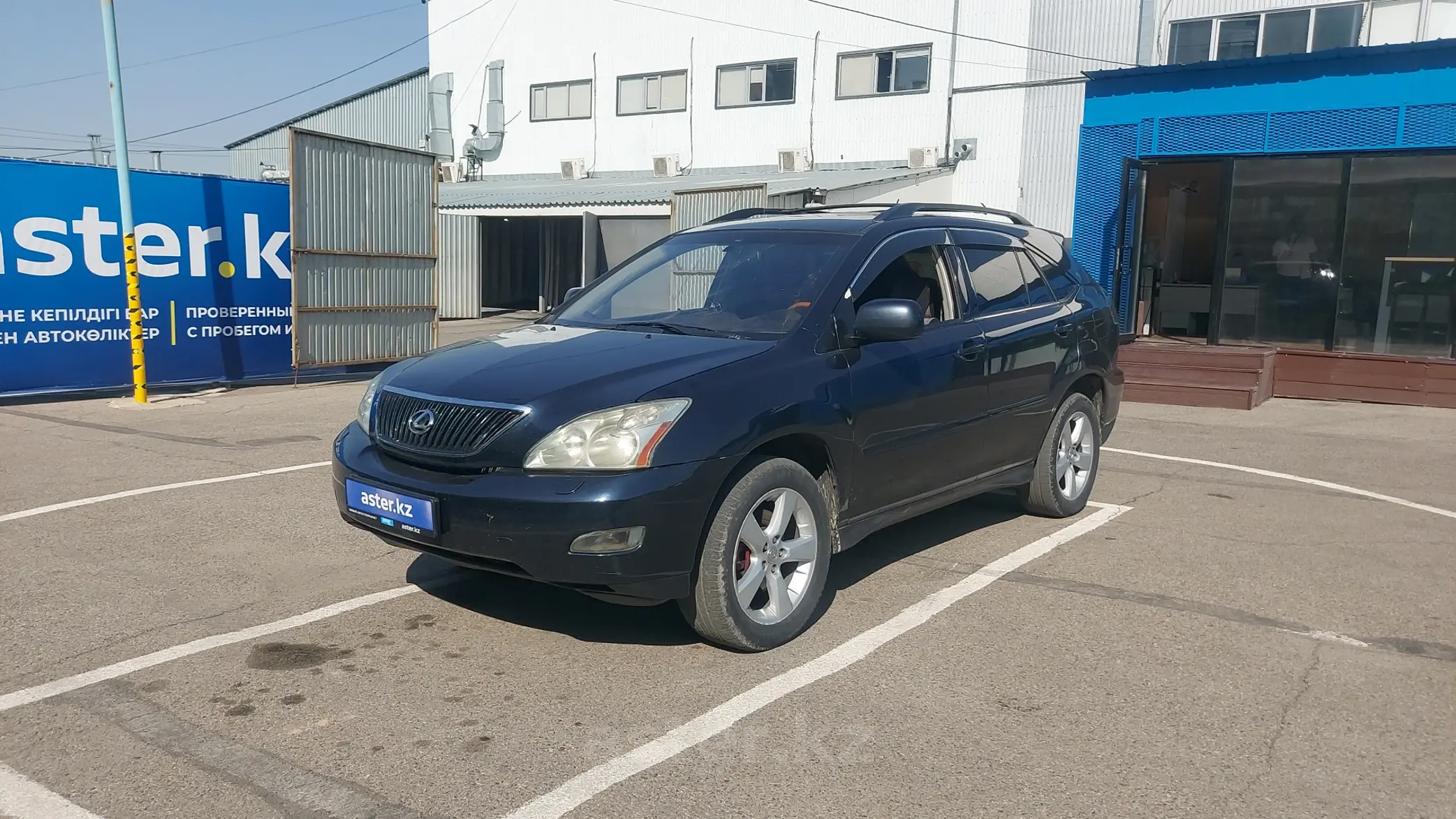 Lexus RX 2003