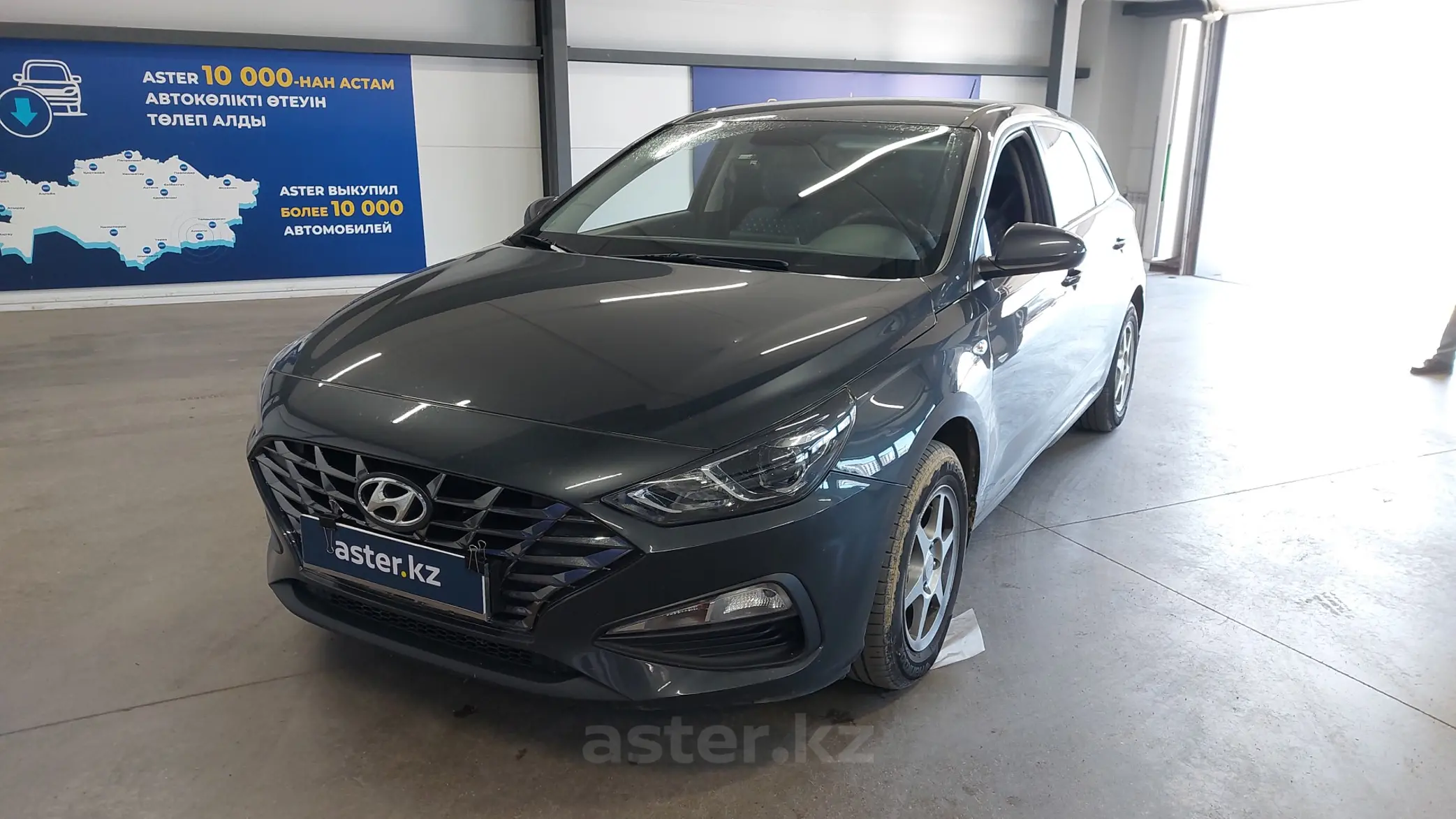 Hyundai i30 2024