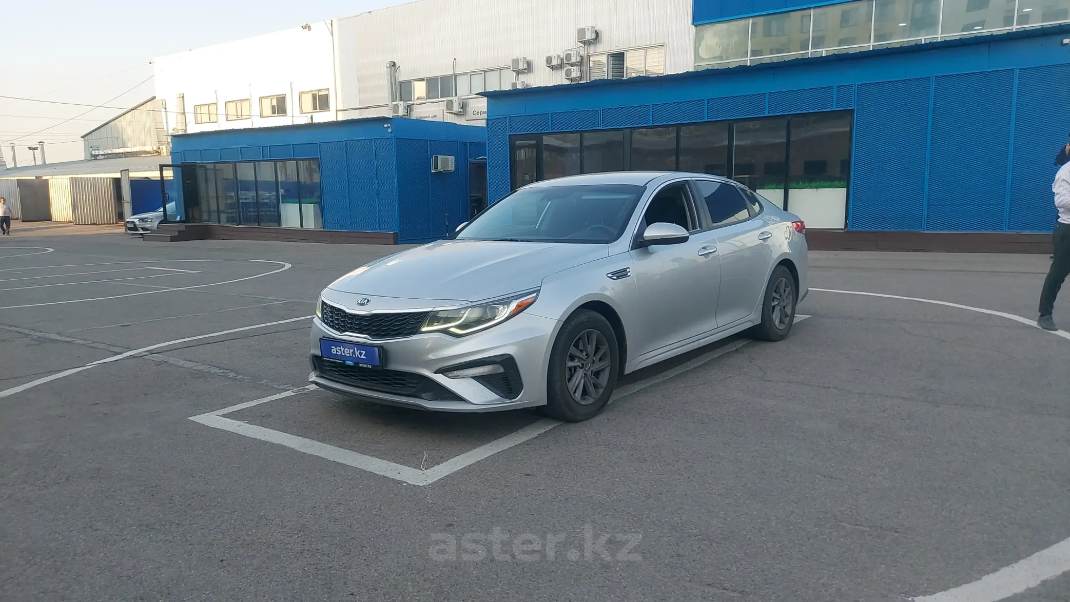 Kia Optima 2019