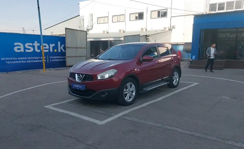 Nissan Qashqai 2013 года за 7 000 000 тг. в Алматы