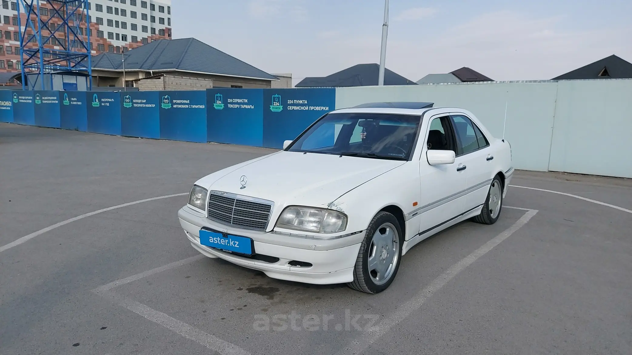 Mercedes-Benz C-Класс 1995