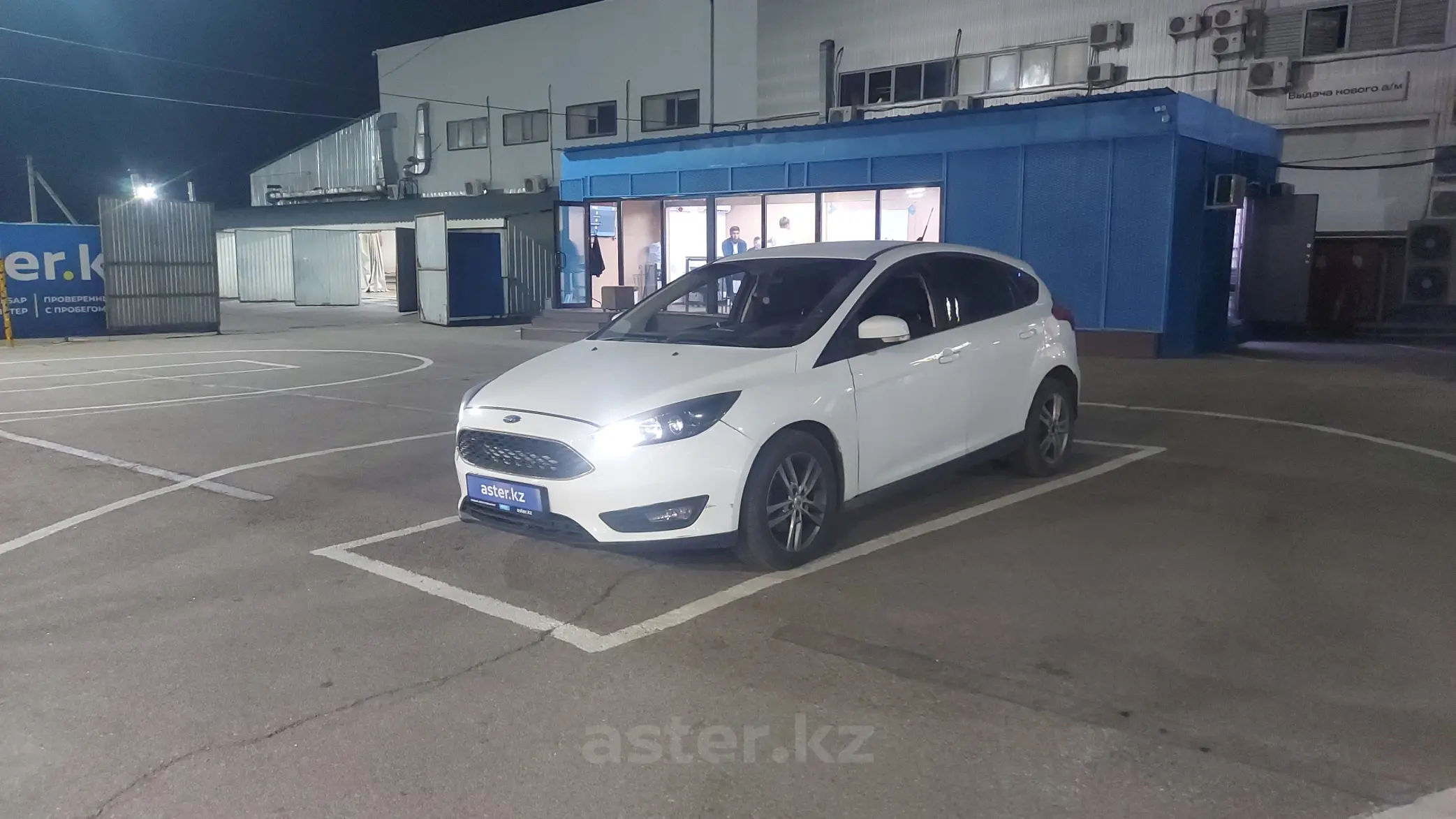 Ford Focus 2017