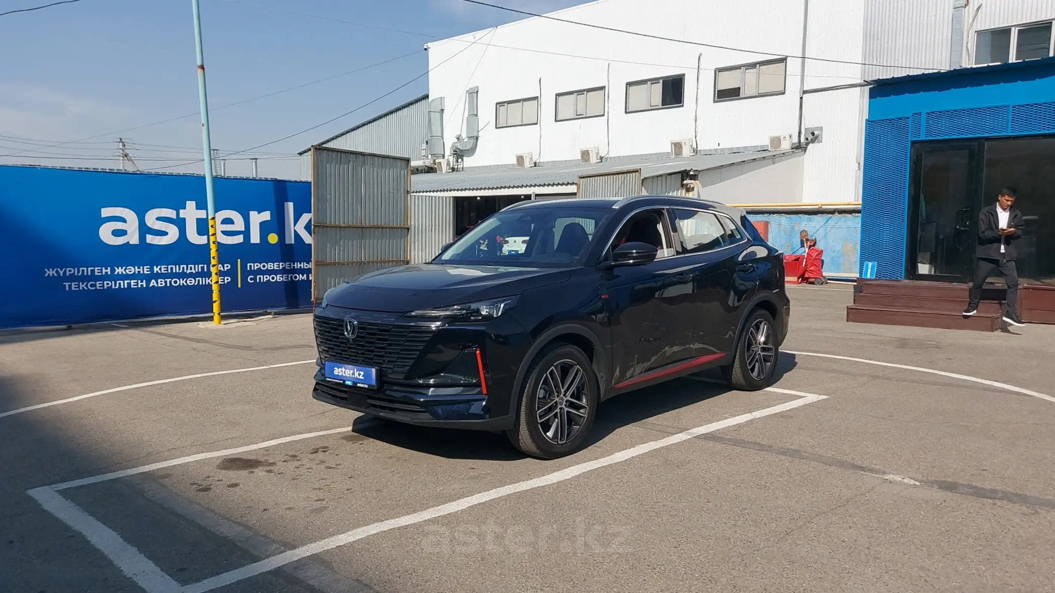 Changan CS55PLUS 2023