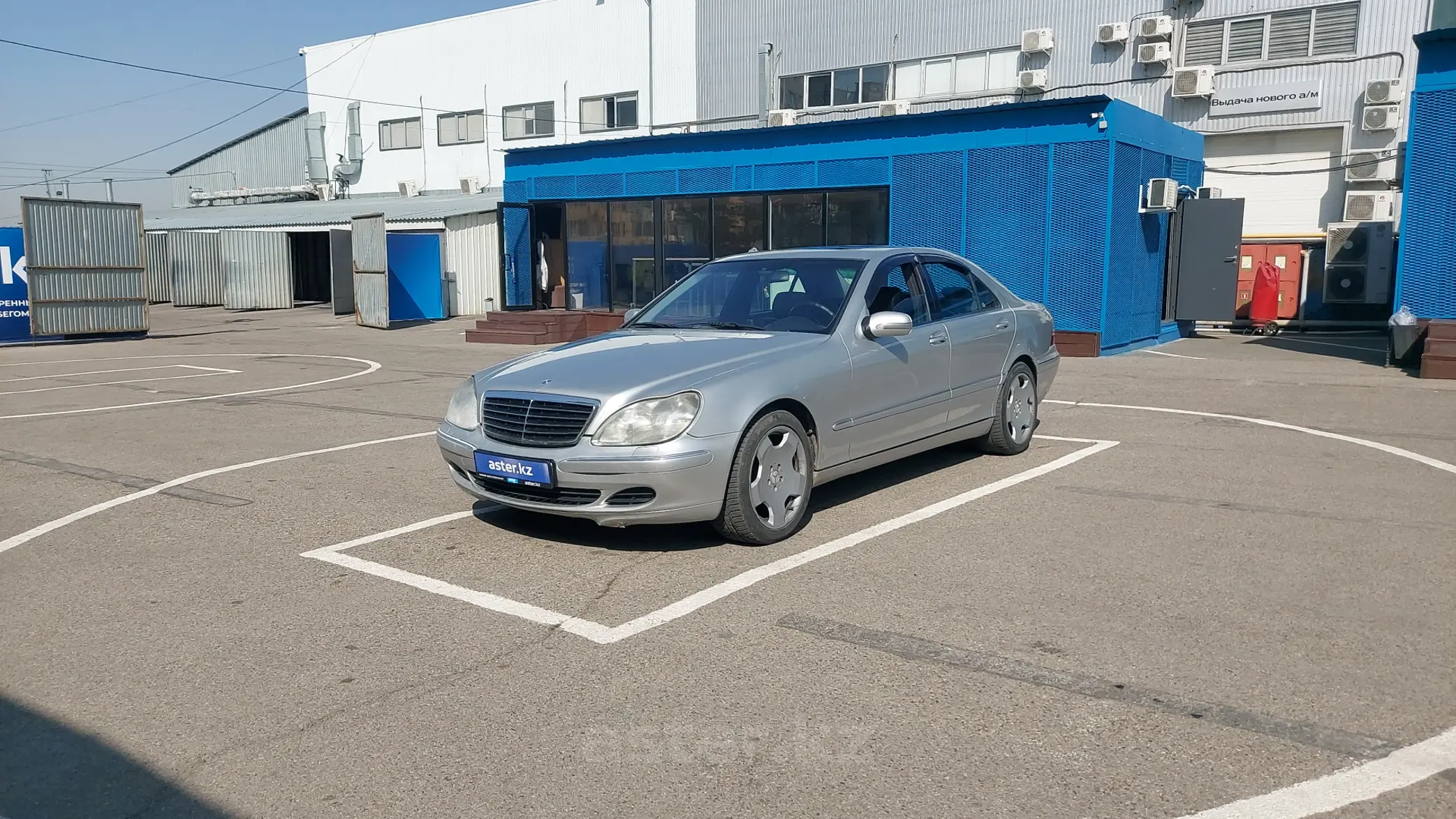 Mercedes-Benz S-Класс 2000