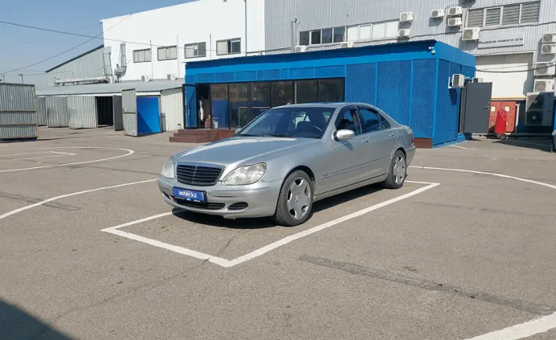 Mercedes-Benz S-Класс 2000 года за 4 400 000 тг. в Алматы