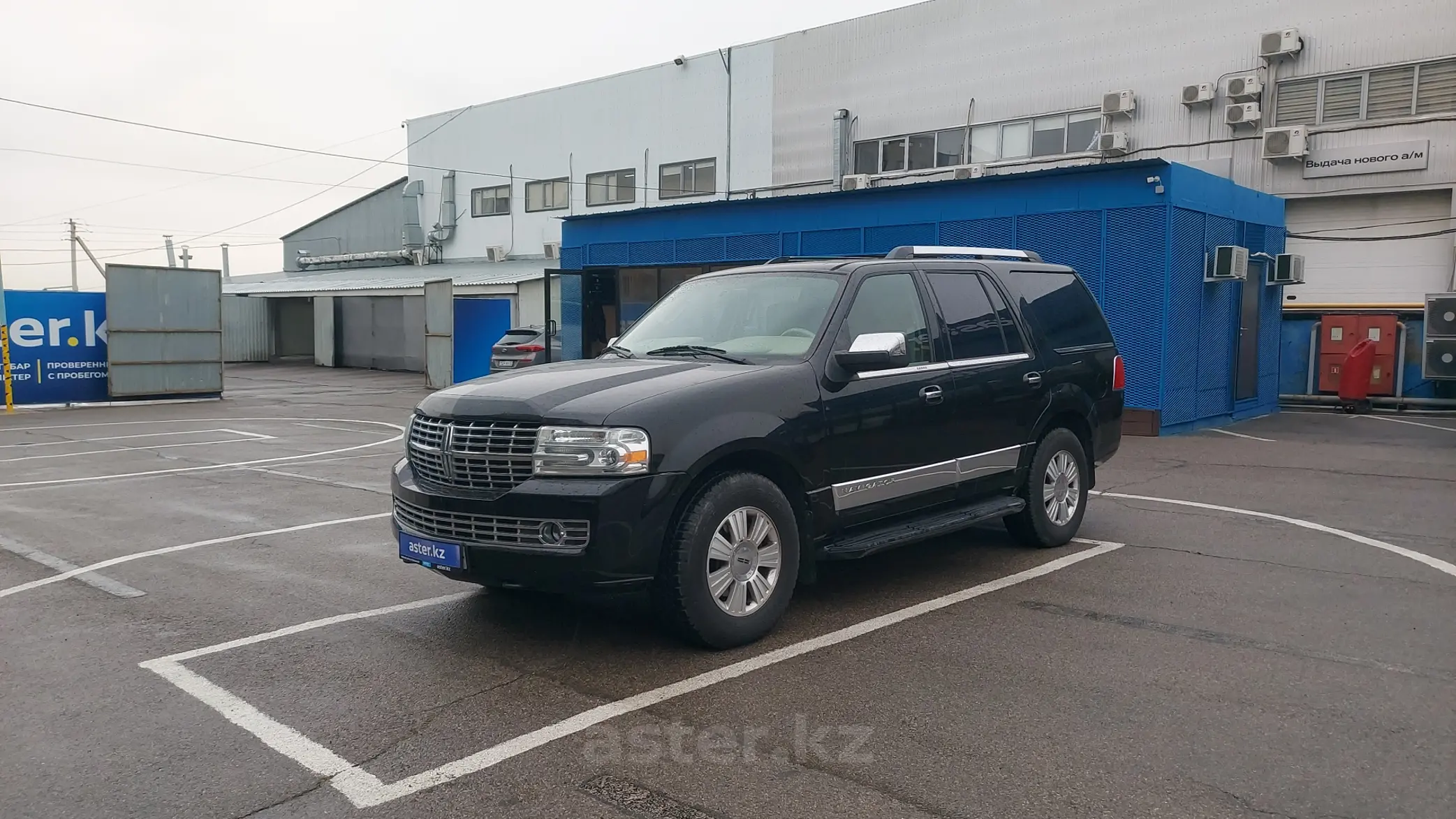 Lincoln Navigator 2007