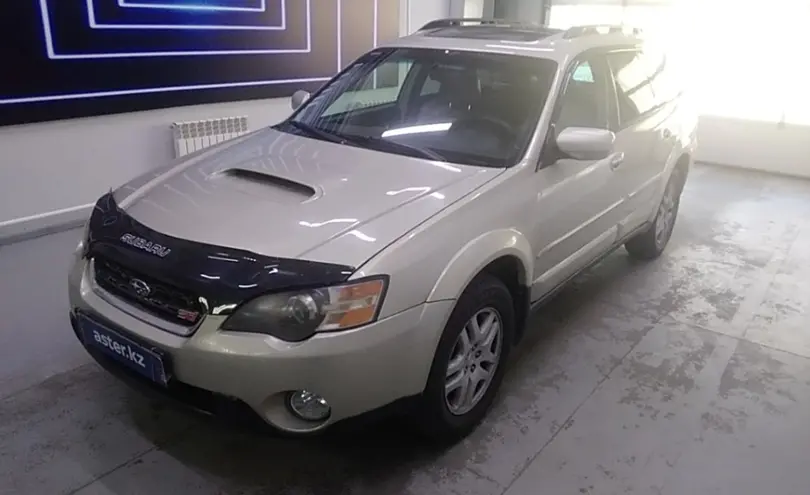 Subaru Outback 2005 года за 4 000 000 тг. в Павлодар